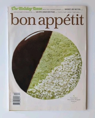 Bon Appetit Magazine December 2019 / January 2020 The Holiday Issue Single Copy  - Image 1 of 4
