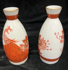Pair of Vintage Kutani Peacock Sake Bottles, DD-5 - Picture 1 of 5
