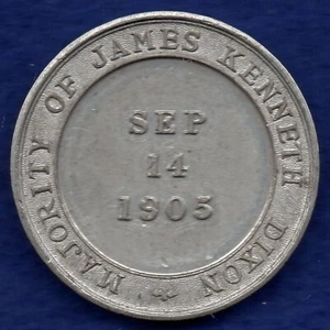 Sheffield Cutlers Award 1905 James Kenneth Dixon, Rare (Ref. d1162) - Picture 1 of 2
