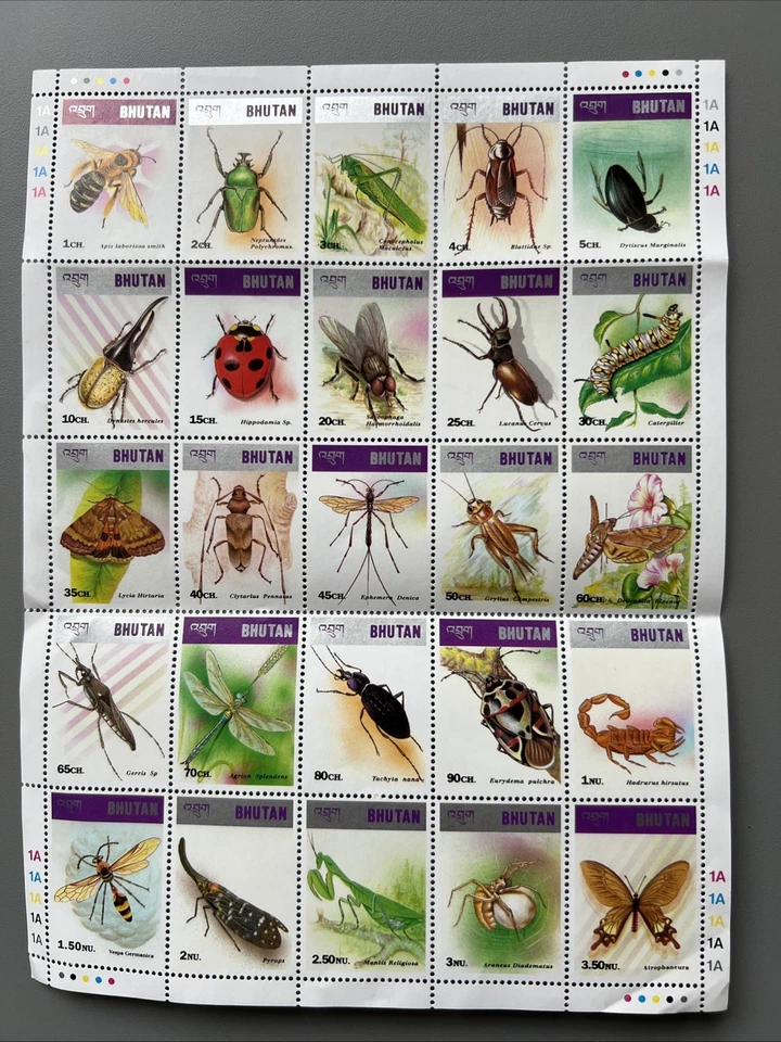 Bután - Hoja de insectos MNH 1997 - usada Foto 1 de 1