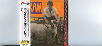 CD Paul Mc Cartney  Ram McCartney  Japan Edition - Bild 1 von 2
