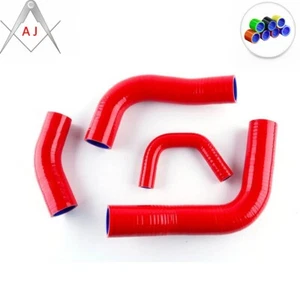 Manguera de radiador de silicona roja para Toyota Landcruiser Land Cruiser 80 SERIE 3F - Imagen 1 de 7