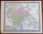 Kingdom of Greece Balkans Crete Attica Morea c. 1850 Cowperthwait Mitchell map
