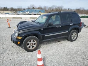 Used Ignition Switch fits: 2006 Jeep Liberty Grade A - Picture 1 of 24