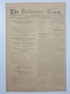 The Kathiawar Times Journal 22nd Jan 1895 Bombay Education