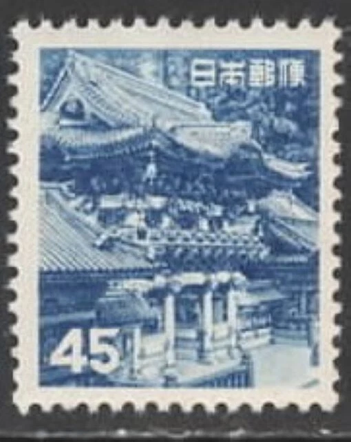 Japan Scott #566, Mint Never Hinged - Image 1 of 1