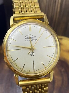 Slava Transistor Vintage UdSSR Soviet 1st Gold Stimmgabel - WORKING #4640 - Bild 1 von 14