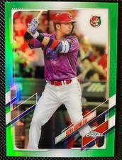 2021 Topps Chrome NPB Green Refractor Seiya Suzuki #139 08/99 