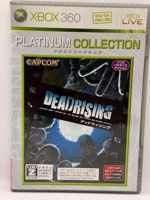 DEAD RISING Platinum CollectiX360 Japan HA - Image 1 of 4