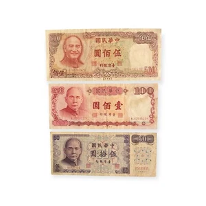 3 Banknotes Taiwan 500 Yuan 1981 UNC+ 100 Yuan 1987 UNC+ 50 Yuan 1972 mBB - Picture 1 of 10