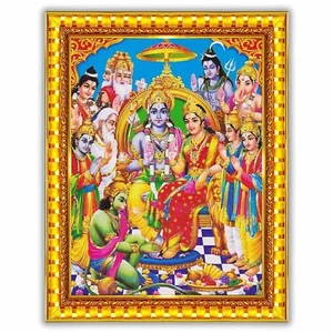 Ram Darbar Lord Shri Rama Sita Parivar Family Wall Painting Framed Home Decor - Bild 1 von 2