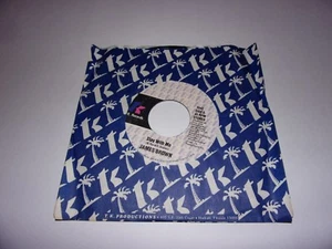 James Brown: Stay With Me / Smokin' & Drinkin' / 1981 / 45 Rpm / Soul Funk, New - Picture 1 of 2