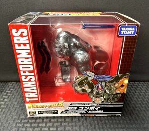 Transformers Takara Legends LG02 Optimus Primal Beast Wars - NEW MISB Sealed Box - Picture 1 of 6