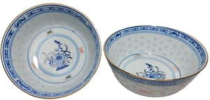 Set of 2 Ceramic Rice Pattern Rice Bowls Multi-Color Nature Themed  4.5 x 2.25'' - Picture 1 of 8