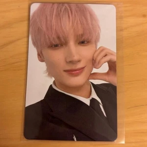 HUENINGKAI TXT TOMORROW X TOGETHER VR KONZERT HERZINFARKT Fotokarte JAPAN Vol.2 - Bild 1 von 24