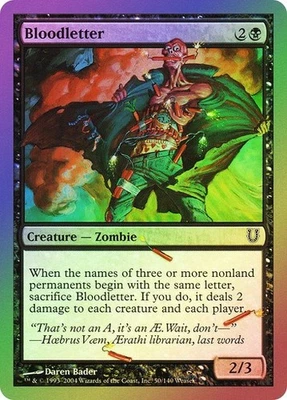 Unhinged  MTG  Foil   Bloodletter  Magic - Image 1 of 2