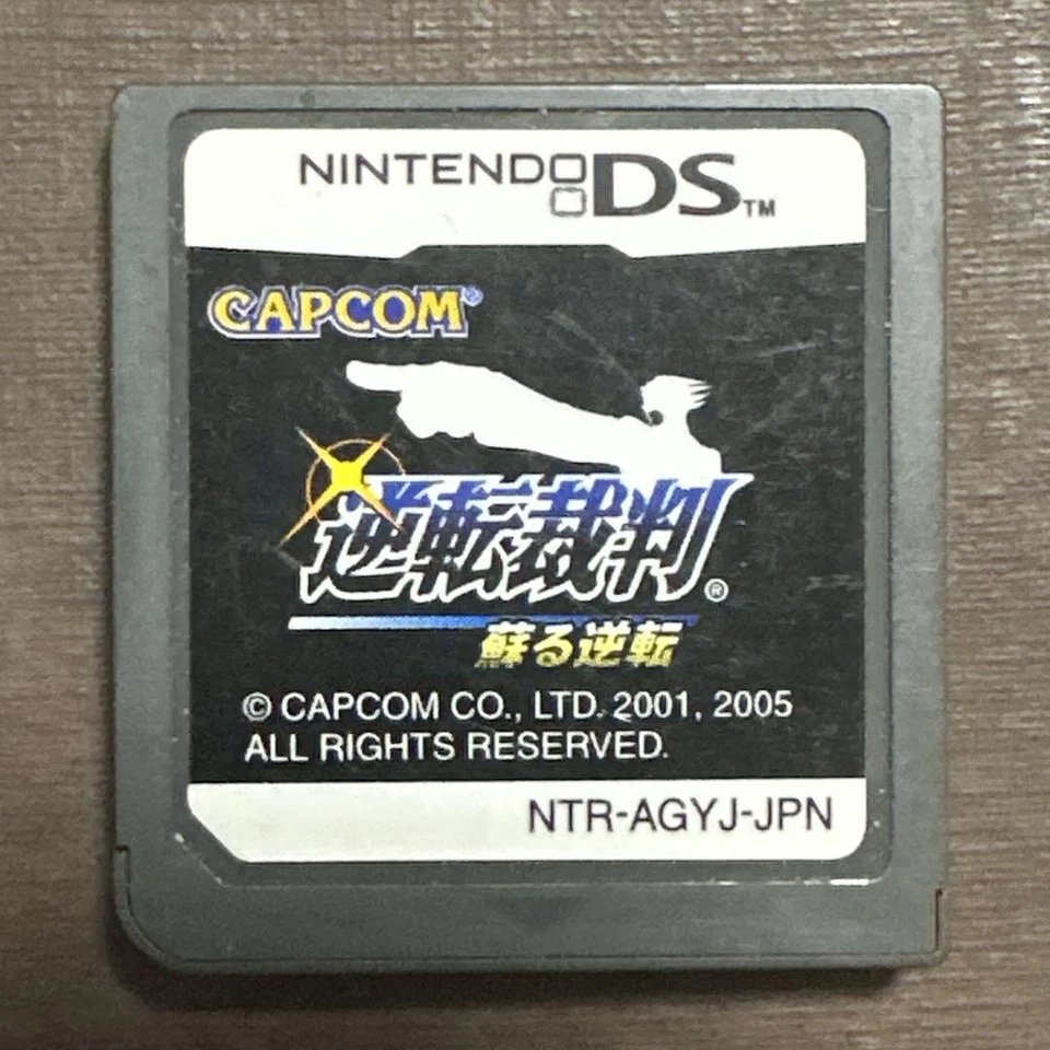 Gyakuten Saiban Ace Attorney DS Game Japan Import Cartridge Only - Image 1 of 1