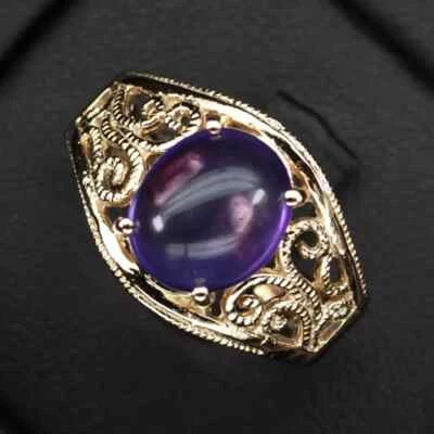 ANELLO IN ARGENTO PLACCATO IN ORO CON AMETISTA CABOCHON CT 3,10   MIS 9 - Immagine 1 di 4