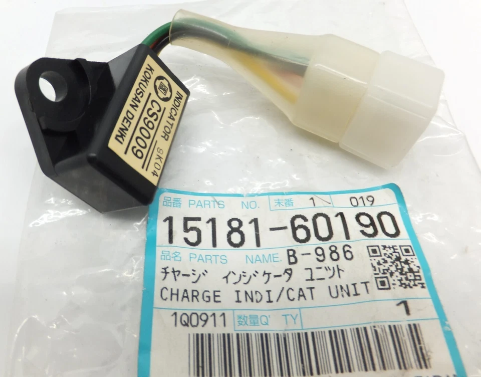 1518160190 Charge Indicator Unit Fits Kubota "GL4500, GL5500 & GL6500" Series - Image 1 of 4