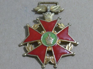 Dienstabzeichen der 3. Klasse (Persien) Pahlavi Neshane Khedmat ca. 1949 - Bild 1 von 3