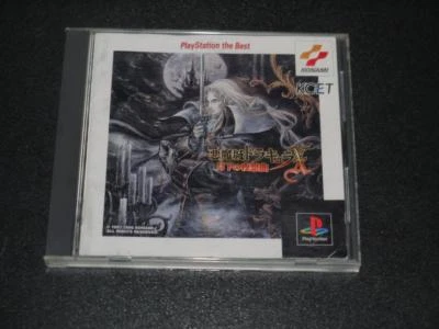 PS PlayStation PS1 video game CASTLEVANIA Akumajo Dracula X from Japan F/S used - Image 1 of 4