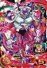 Super Dragon Ball Heroes BM1-039 Zamrażarka SR
