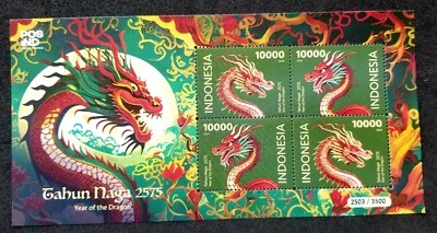 *FREE SHIP Indonesia Year Of The Dragon 2024 Chinese Zodiac Lunar (ms) MNH - Image 1 of 4