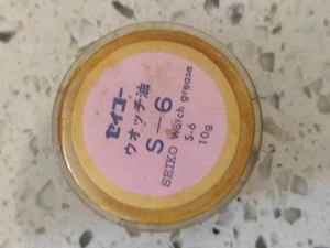 Seiko S-6 Specialist Uhrenfett Sondergröße Töpfe gebraucht - Bild 1 von 3