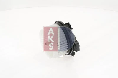 AKS DASIS Ventilador de radiador Aire acondicionado Ventilador de aire acondicionado 218050N para TOYOTA Verso S (P12) - Imagen 1 de 4