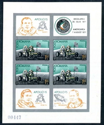ROMANIA 1971 BLOCK89 ** MNH FLAWLESS APOLLO 15 SPACE (F6618 - Image 1 of 2