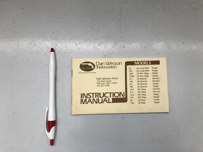 Dan Wesson 武器说明书(多种型号) — 第 1/4 张图片