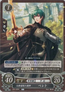 Tarjeta Fire Emblem 0 Cifrador B22-089N Byleth Tres Casas Japonés - Imagen 1 de 2