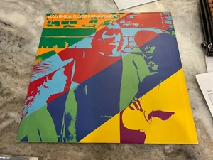 JOHN WETTON LP CAUGHT IN THE CROSSFIRE 1980 UK PRESS EG – EGLP107 NM/VG - Picture 1 of 4