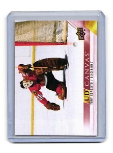 2022-23 Upper Deck UD Canvas #C255 Tony Esposito Chicago Blackhawks Retired - Bild 1 von 2