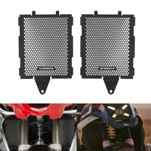 Aluminum Lower Radiator Guard Grilles Cover Protector For BMW R1300GS 2023-2024 - Picture 1 of 8