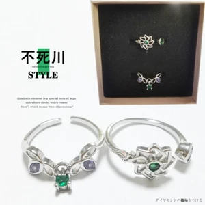Anime Demon Slayer Shinazugawa Sanemi Ring Otaku Harajuku Cosplay Finger Ring - Picture 1 of 7
