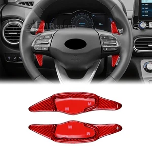 For Hyundai IONIQ 2019-21 Kona 19-20 Red Steering Wheel Paddle Shifter Extension - Picture 1 of 9