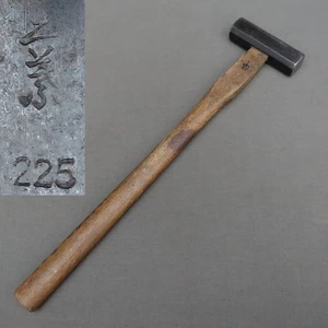 Cabezal de herramienta de carpintero japonés martillo octágono Genno 225: 7 mm peso total 280 g - Imagen 1 de 10
