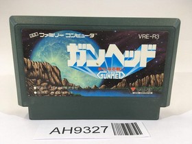 AH9327 Gunhed NES Famicom Japan