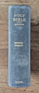 Holy Bible / Apocrypha - Revised Edition - Oxford University Press Hardcover - Picture 1 of 18