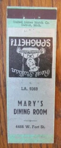 FRANKENMUTH, MICHIGAN MATCHBOOK COVER: MARY'S DINING ROOM 1940s MATCHCOVER -D - Picture 1 of 2