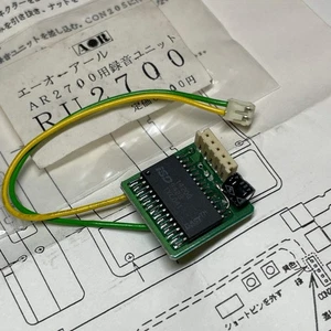 Genuine AOR RU-2700 Voice Recording Unit for AR-2700 - Picture 1 of 2