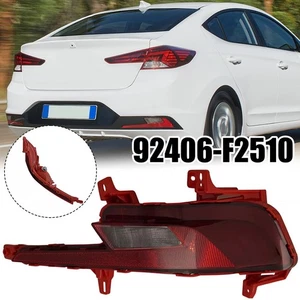 Easy To Use Right Side Reflector Light Elantra Rear Reflector Anti-corrosion - Picture 1 of 7