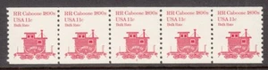 USA PNC SC# 1905 CABOOSE 11c WATER ACTIV PNC5 MNH - PL# 2 - Bild 1 von 1