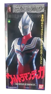Figura de acción Bandai Ultraman - Ultraman Tiga 18" caja defectuosa - Imagen 1 de 1