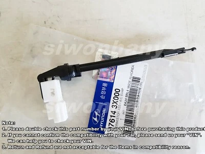 OEM A/C Evaporator Thermistor KIA Soul EV Optima (Hybrid) CEED Forte (Koup)  - Изображение 1 из 3