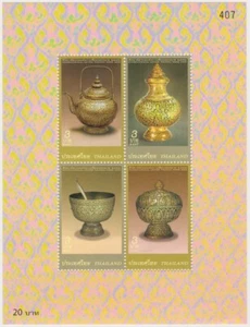 THAILAND 2009 International Letter Writing Week, Fine Arts, Sheet, MNH - Picture 1 of 1
