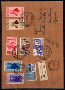 Królestwo Włoch 1935 Mi. 362-365,377-379 Pokrowiec 100% PA9, Polecany Barcelona Bo