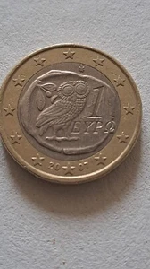 3)      1 EURO    CIRCOLATA GRECIA DEL 2007 - Imagen 1 de 2