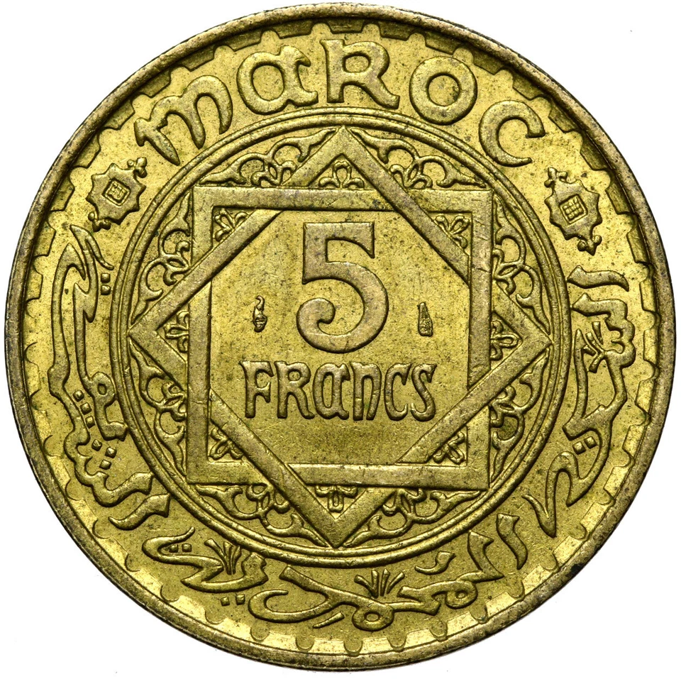 Morocco-Mohammed V coin 5 francs francs 1946 Paris AH 1365 condition! - Image 1 of 2